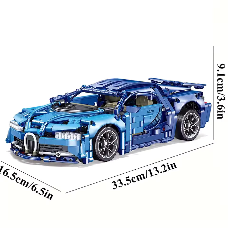 Bugatti Chiron | 1300 PCS
