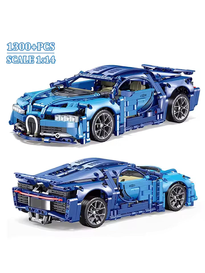 Bugatti Chiron | 1300 PCS