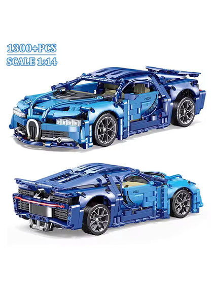 Bugatti Chiron | 1300 PCS