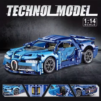 Bugatti Chiron | 1300 PCS